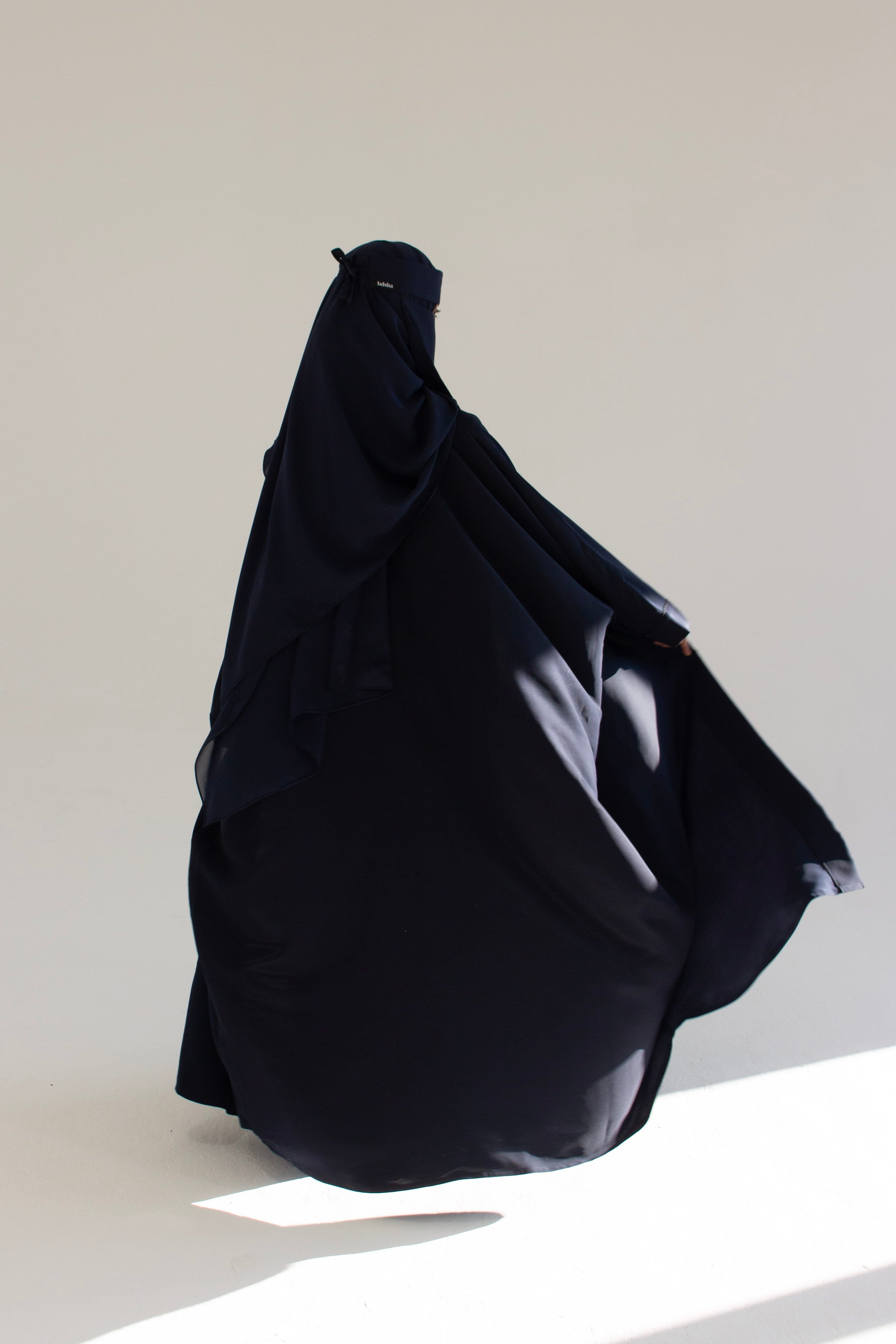 Kuhli كحلي Open Abaya